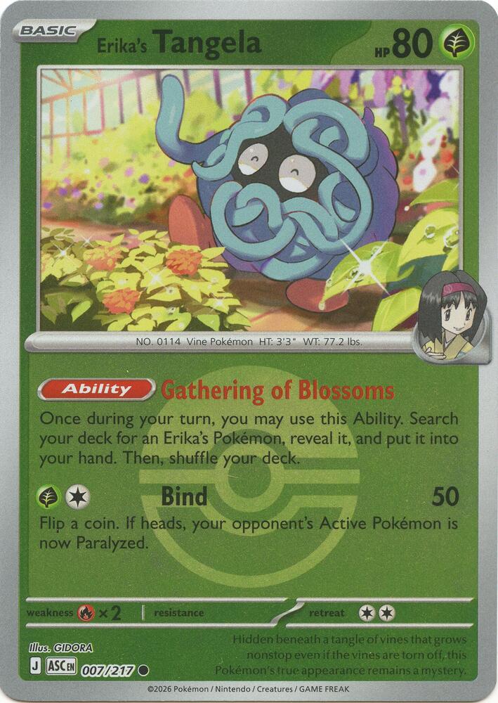 Erika's Tangela (Poke Ball) 007/217 card from ME: Ascended Heroes
