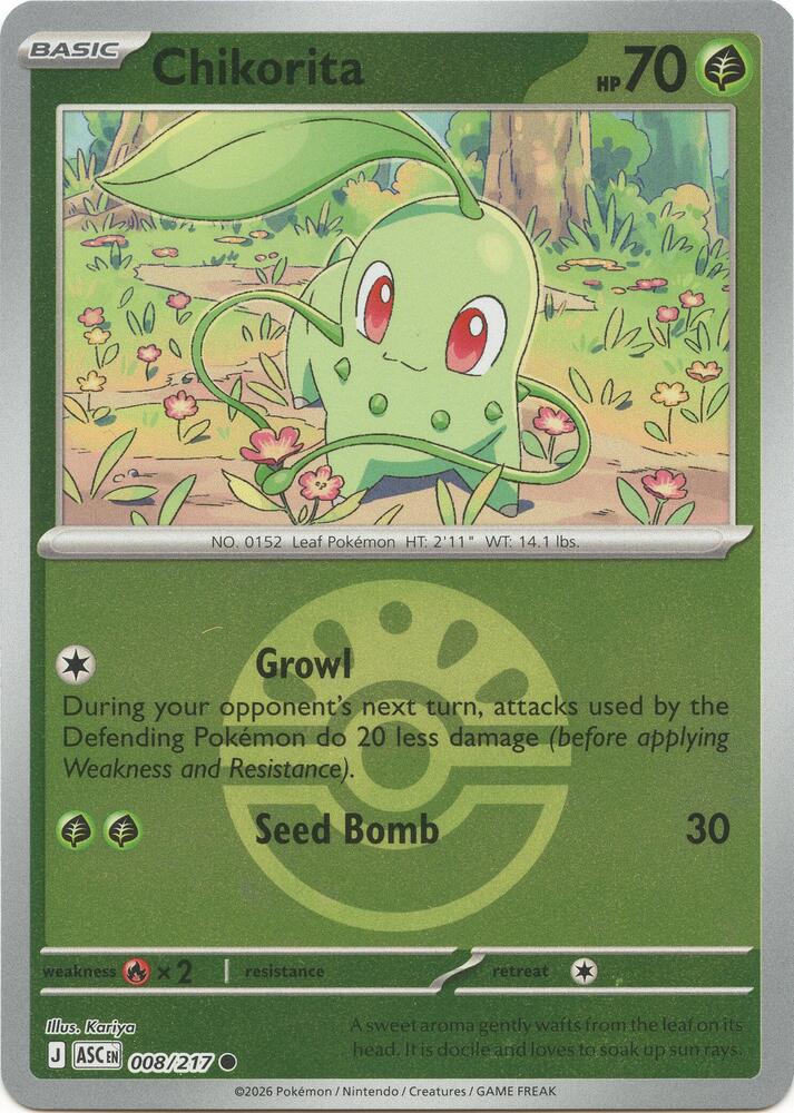 Chikorita (Friend Ball) 008/217 card from ME: Ascended Heroes