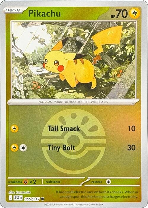Pikachu (Friend Ball) 055/217 card from ME: Ascended Heroes