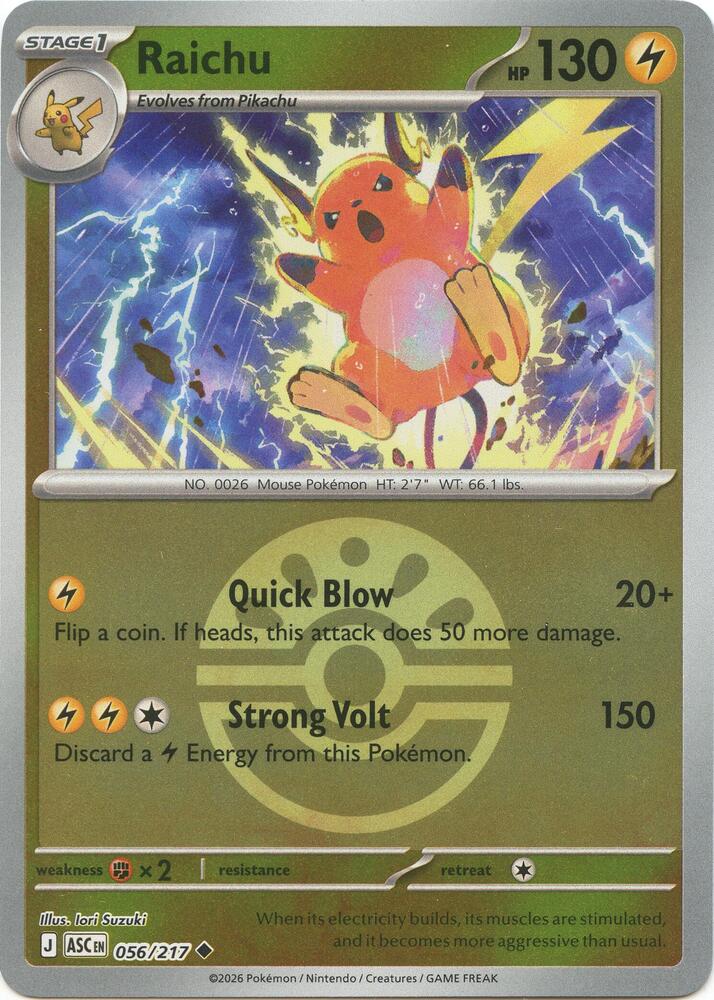 Raichu (Friend Ball) 056/217 card from ME: Ascended Heroes