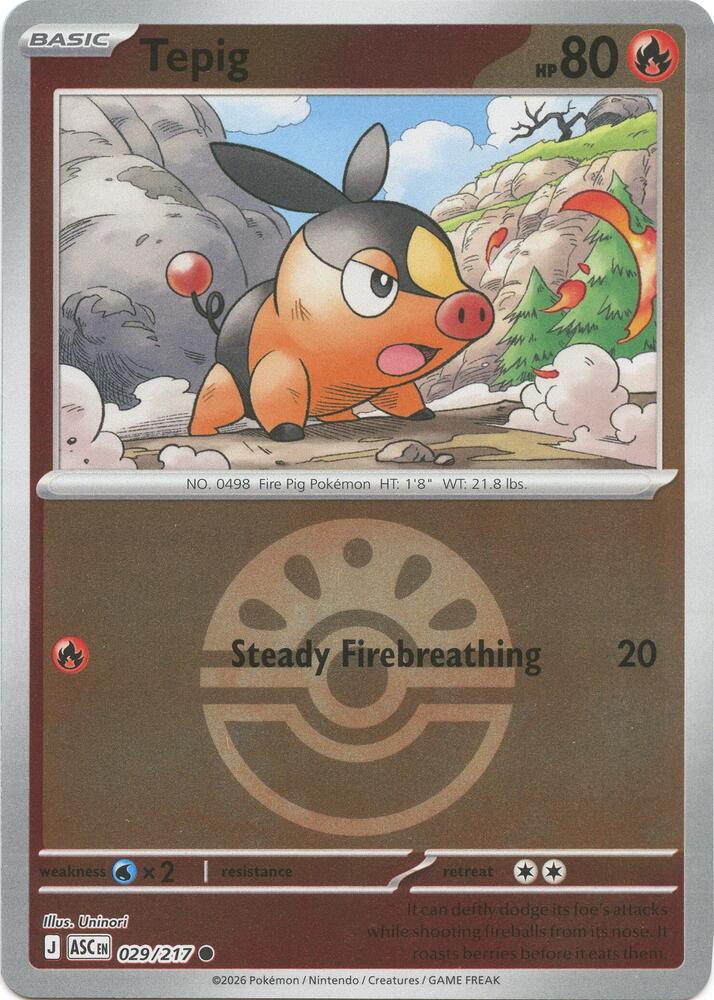 Togepi (Love Ball) 080/217 card from ME: Ascended Heroes