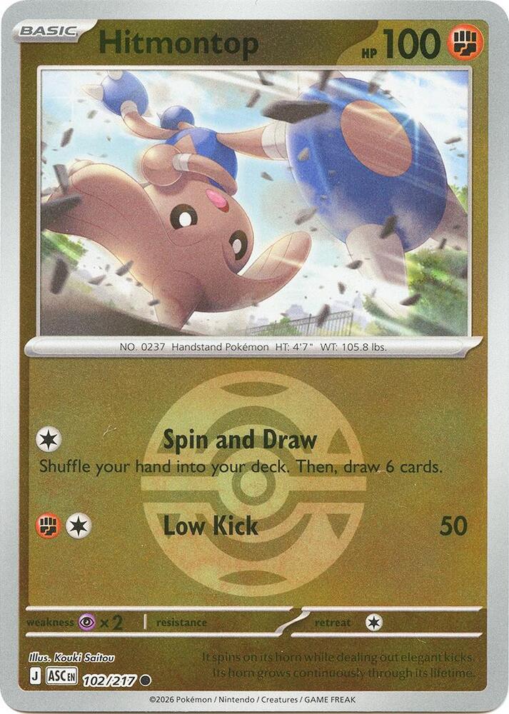Hitmontop (Dusk Ball) 102/217 card from ME: Ascended Heroes