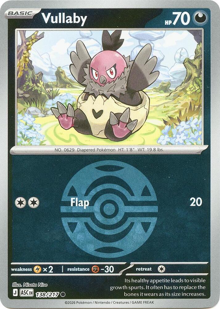 Vullaby (Dusk Ball) 138/217 card from ME: Ascended Heroes