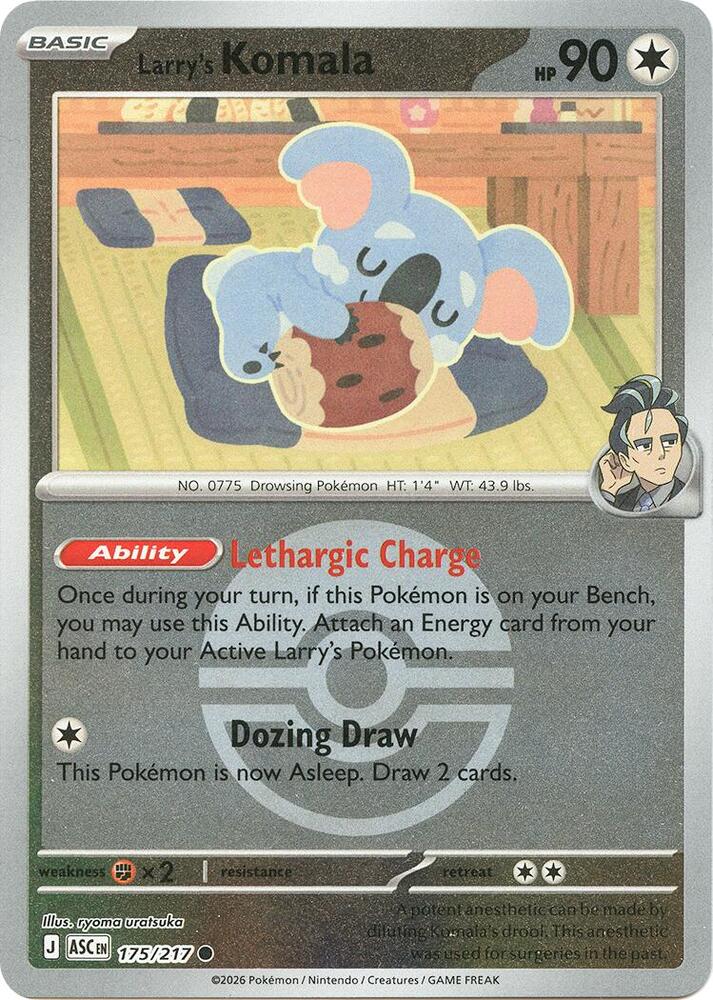 Larry's Komala (Poke Ball) 175/217 card from ME: Ascended Heroes
