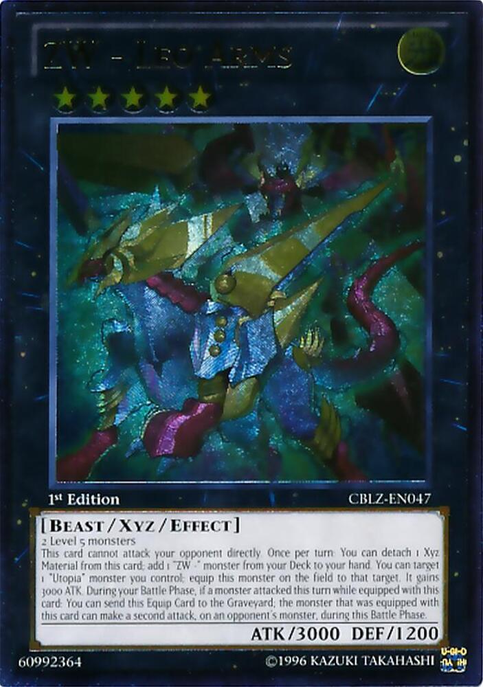 ZW - Leo Arms (UTR) CBLZ-EN047 card from Cosmo Blazer