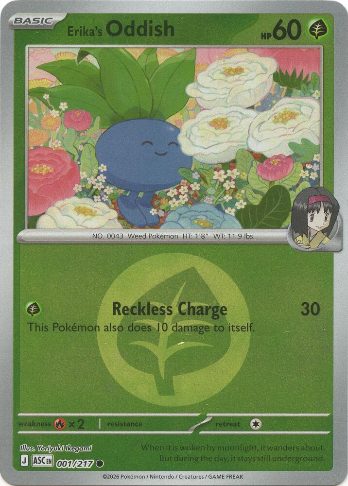 Erika's Oddish (Energy Symbol Pattern) 001/217 card from ME: Ascended Heroes