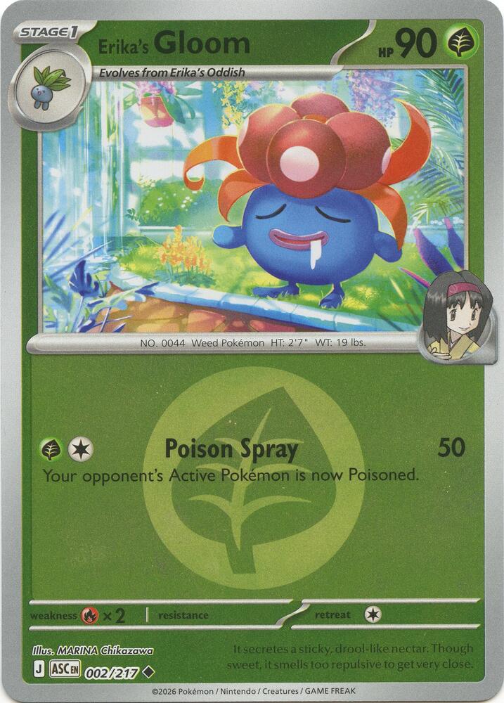 Erika's Gloom (Energy Symbol Pattern) 002/217 card from ME: Ascended Heroes