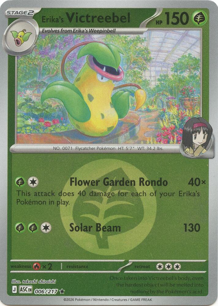 Erika's Victreebel (Energy Symbol Pattern) 006/217 card from ME: Ascended Heroes