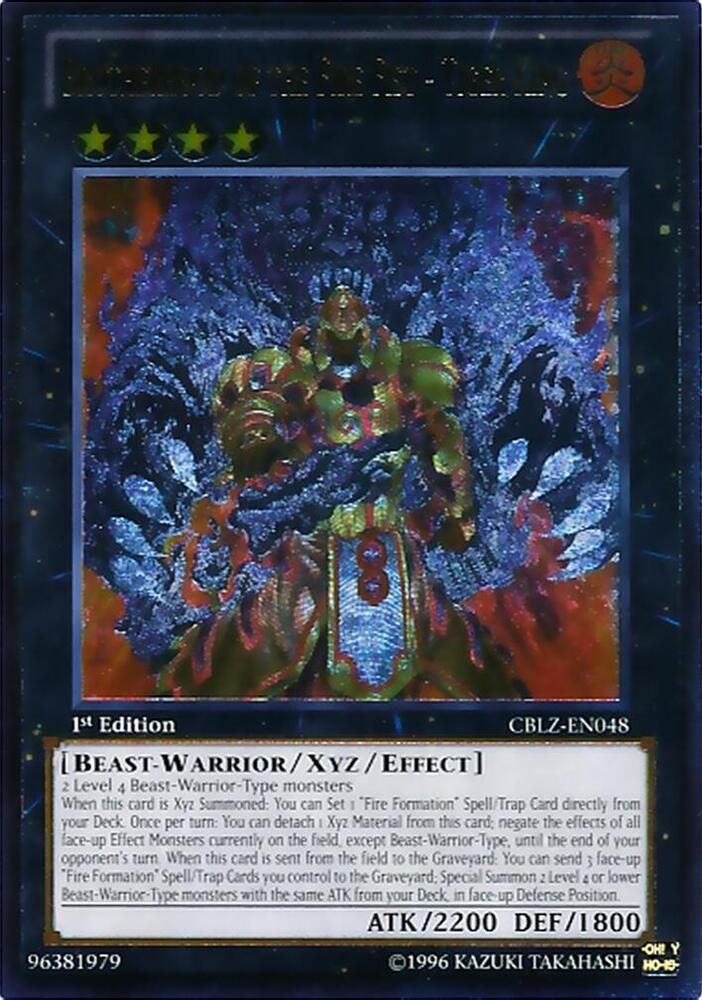 Brotherhood of the Fire Fist - Tiger King (UTR) CBLZ-EN048 card from Cosmo Blazer