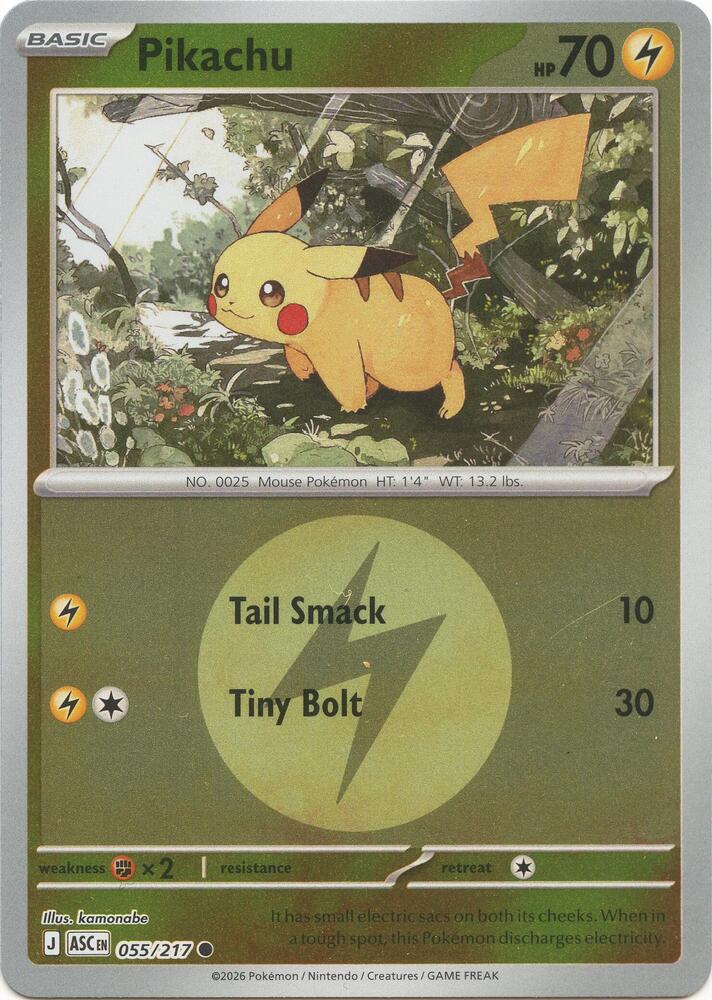Pikachu (Energy Symbol Pattern) 055/217 card from ME: Ascended Heroes
