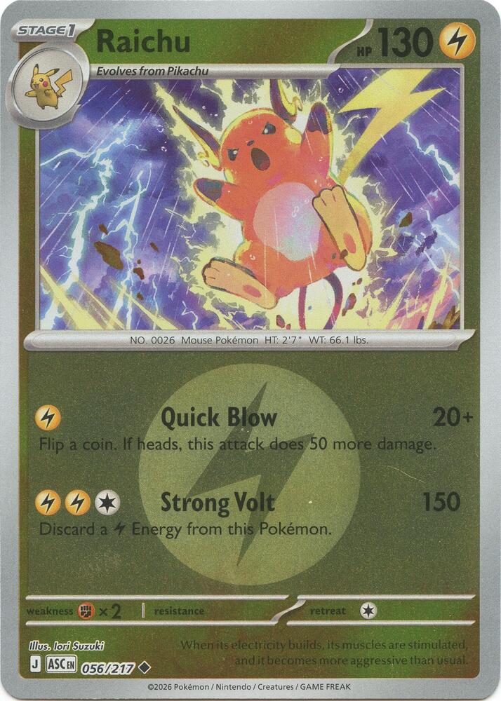 Raichu (Energy Symbol Pattern) 056/217 card from ME: Ascended Heroes