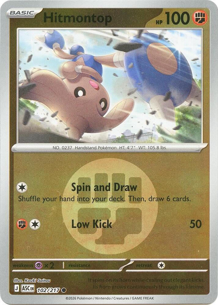 Hitmontop (Energy Symbol Pattern) 102/217 card from ME: Ascended Heroes