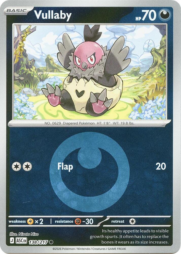 Vullaby (Energy Symbol Pattern) 138/217 card from ME: Ascended Heroes