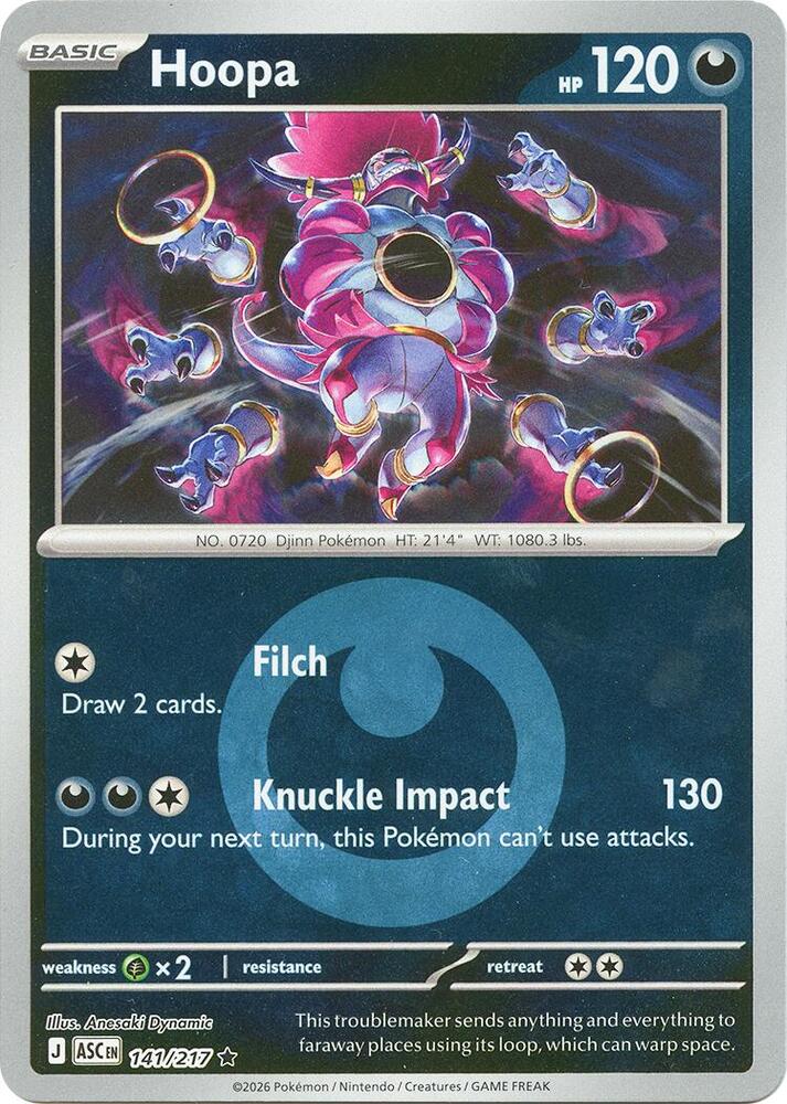 Hoopa (Energy Symbol Pattern) 141/217 card from ME: Ascended Heroes