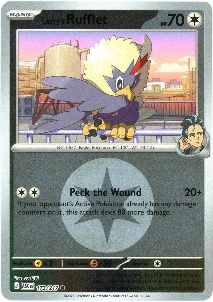 Larry's Rufflet (Energy Symbol Pattern) 173/217 card from ME: Ascended Heroes