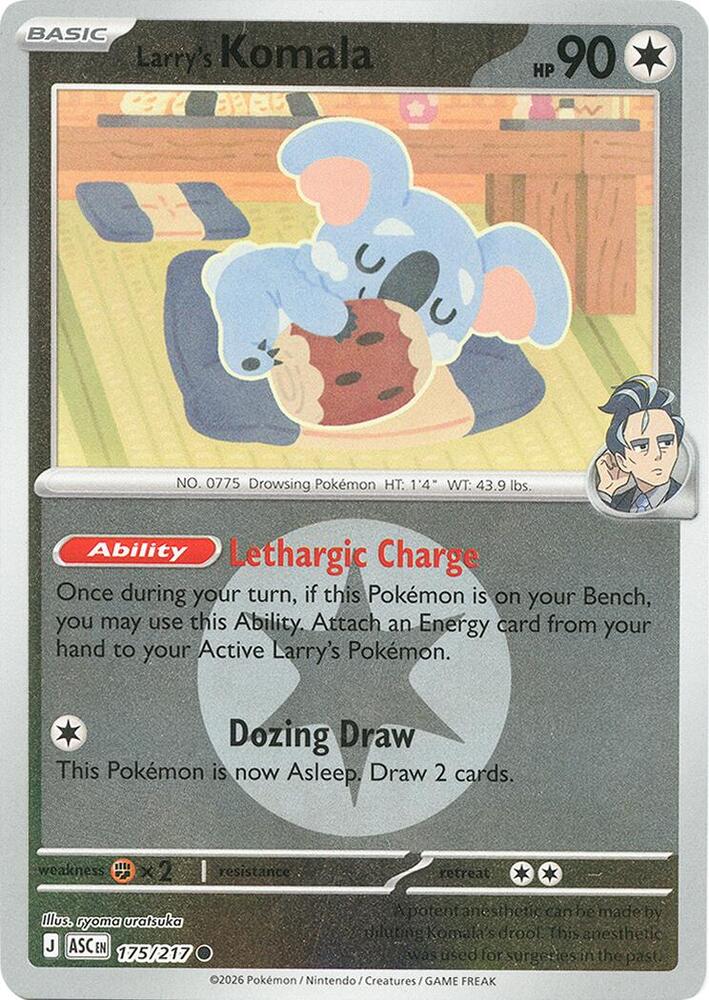 Larry's Komala (Energy Symbol Pattern) 175/217 card from ME: Ascended Heroes
