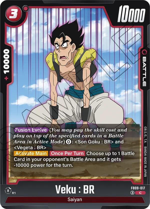 Veku : BR FB09-017 card from Dual Evolution