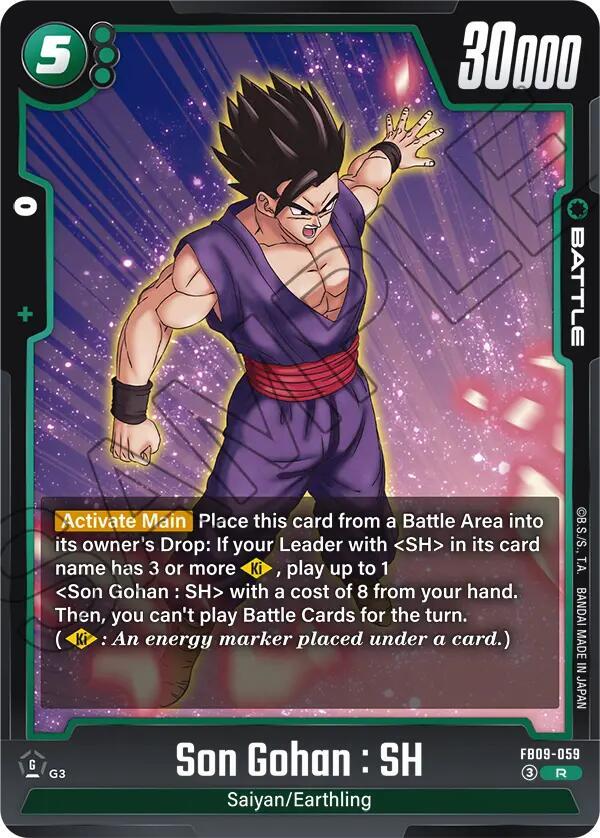 Son Gohan : SH FB09-059 card from Dual Evolution