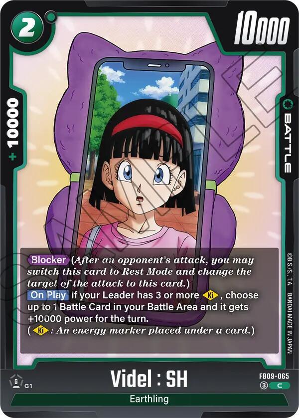 Videl : SH FB09-065 card from Dual Evolution