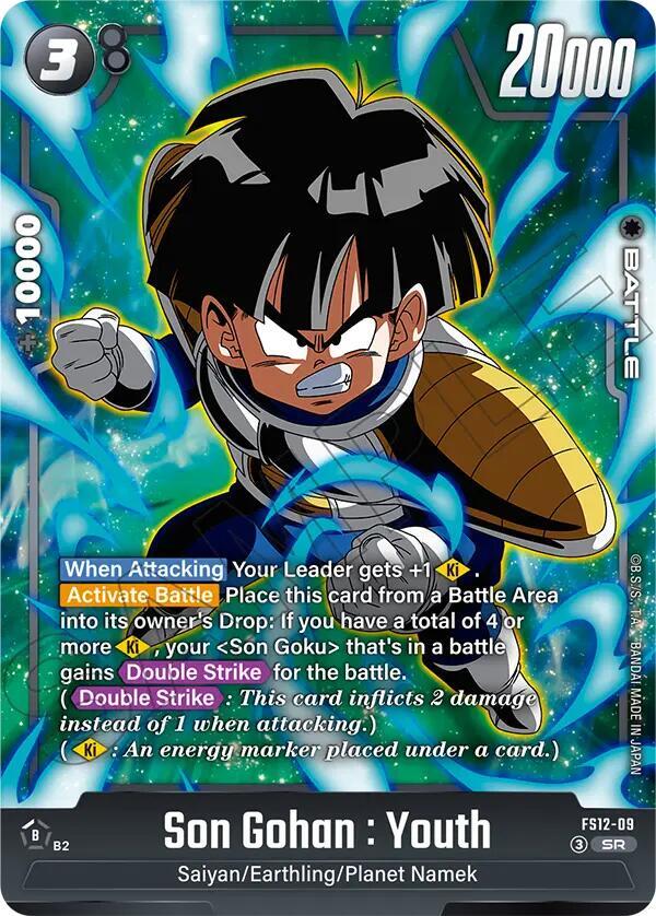 Son Gohan : Youth FS12-09 card from Starter Deck EX: The Beat of Ki