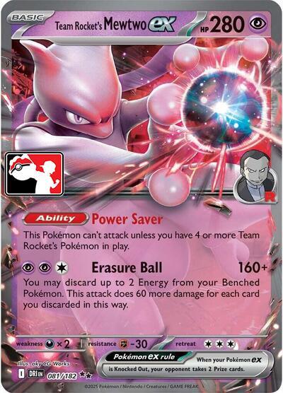 Team Rocket's Mewtwo ex 079/217 card from Prize Pack Series Cards