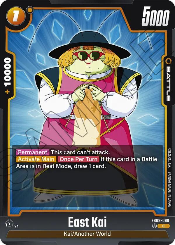 East Kai FB09-090 card from Dual Evolution