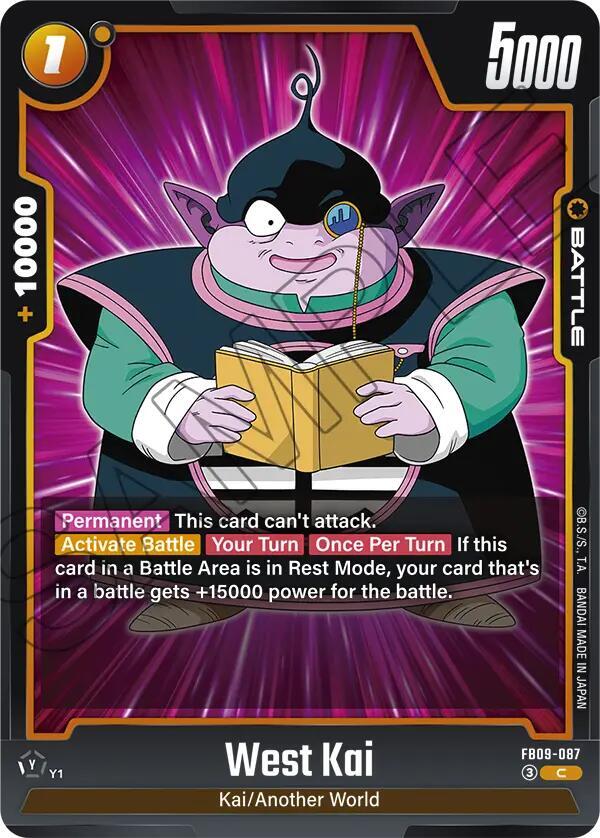 West Kai FB09-087 card from Dual Evolution