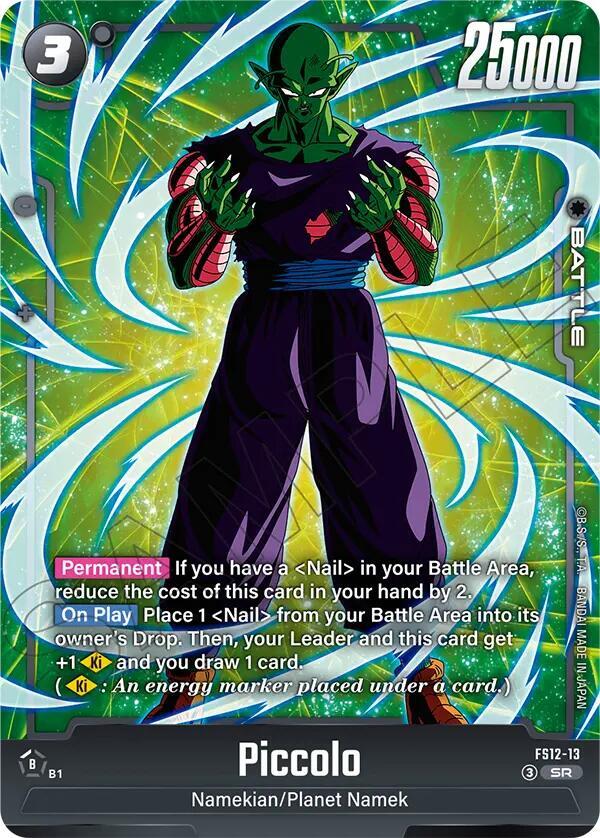 Piccolo FS12-13 card from Starter Deck EX: The Beat of Ki