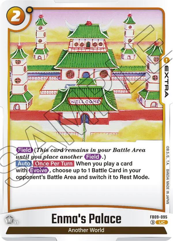 Enma's Palace FB09-095 card from Dual Evolution
