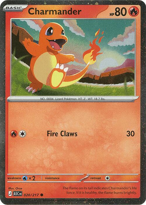 Charmander (Cosmos Holo) 020/217 card from Miscellaneous Cards & Products