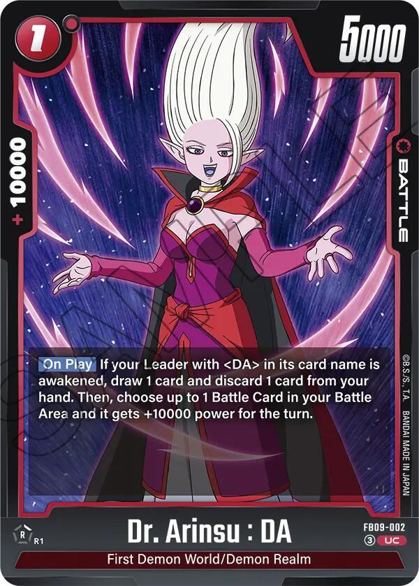 Dr. Arinsu : DA FB09-002 card from Dual Evolution
