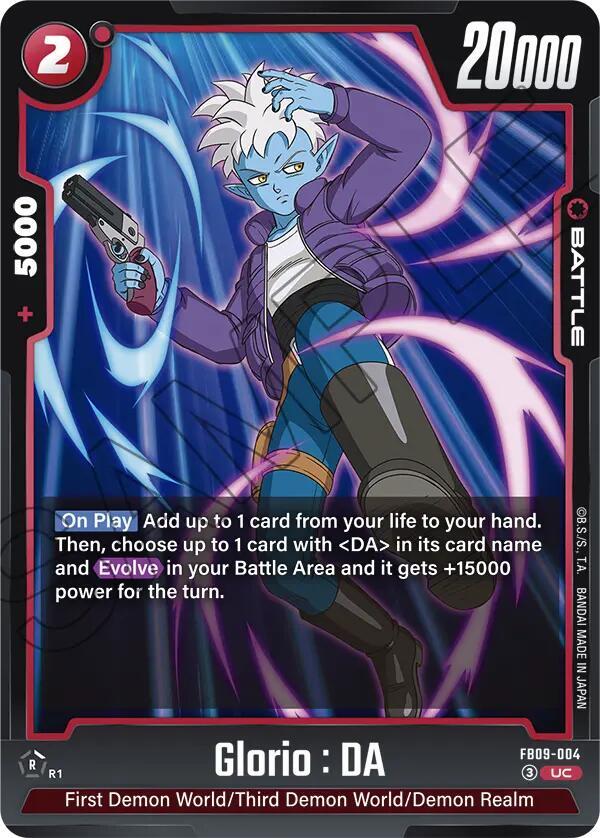 Glorio : DA FB09-004 card from Dual Evolution