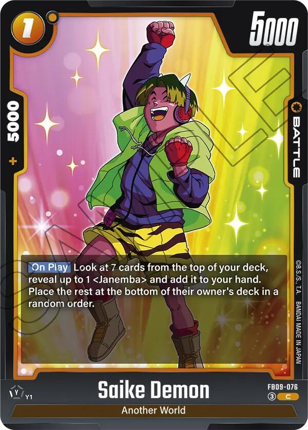 Saike Demon FB09-076 card from Dual Evolution