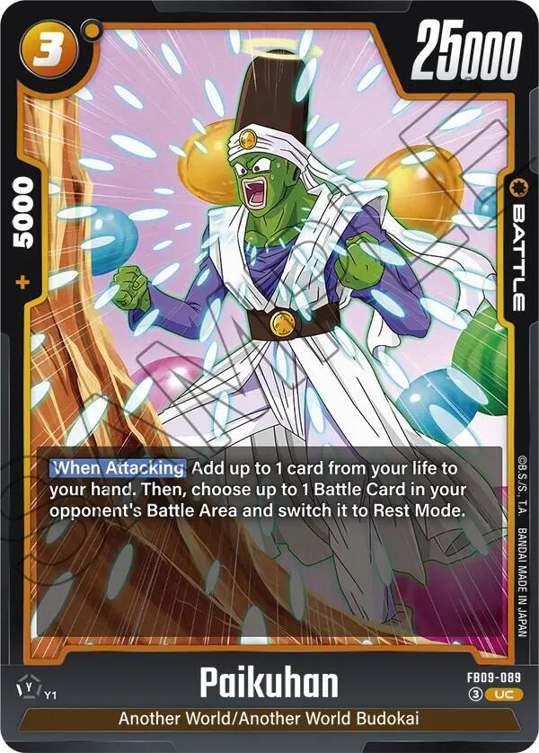 Paikuhan FB09-089 card from Dual Evolution