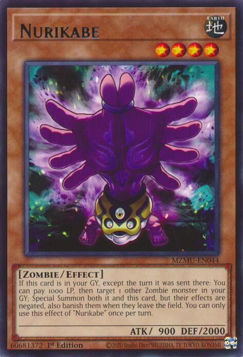 Nurikabe MZMU-EN044 card from Maze of Muertos