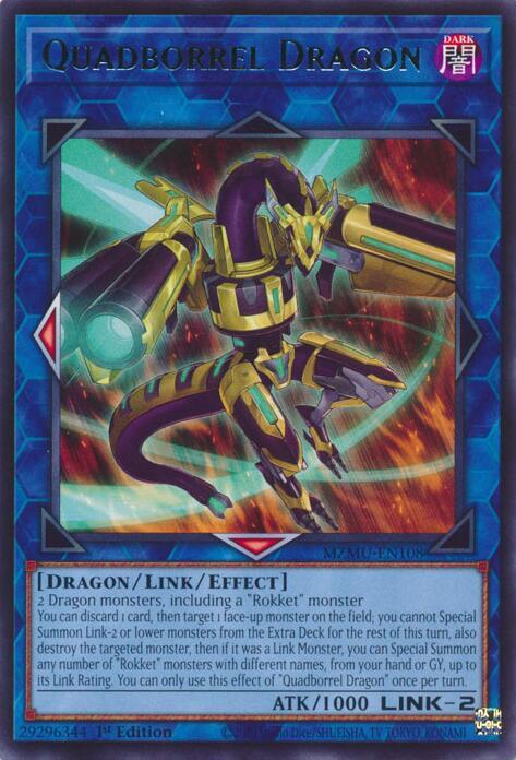 Quadborrel Dragon MZMU-EN108 card from Maze of Muertos