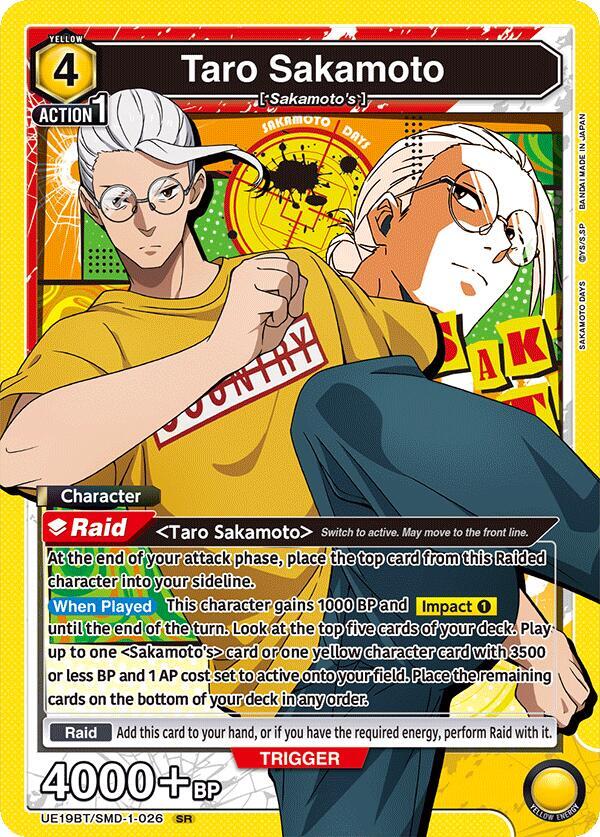 Taro Sakamoto UE19BT/SMD-1-026 card from UE19BT: SAKAMOTO DAYS