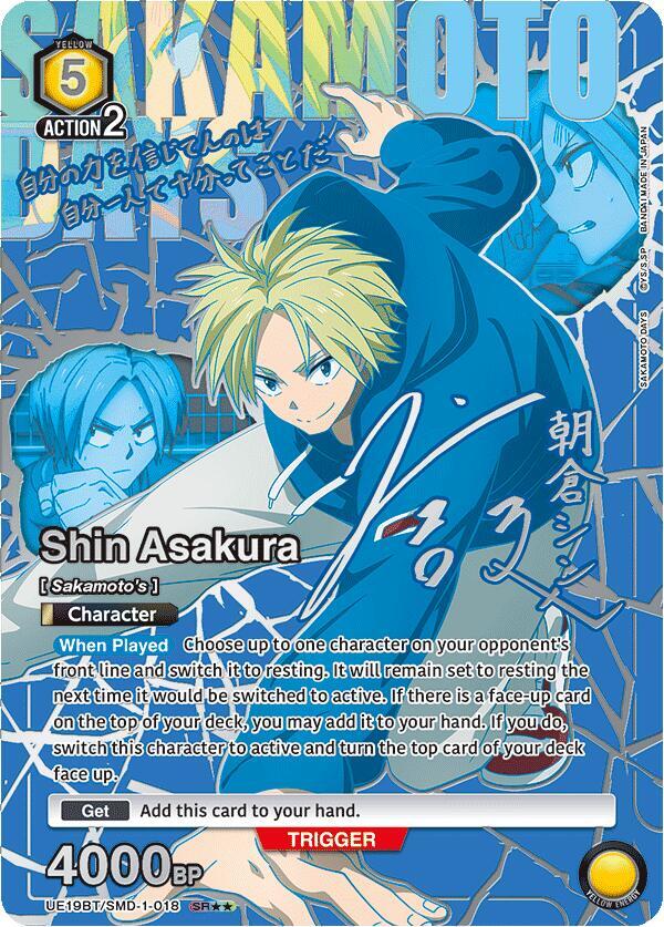 Shin Asakura (SR**) UE19BT/SMD-1-018 card from UE19BT: SAKAMOTO DAYS