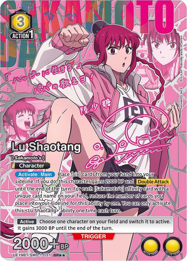 Lu Shaotang (SR**) UE19BT/SMD-1-031 card from UE19BT: SAKAMOTO DAYS