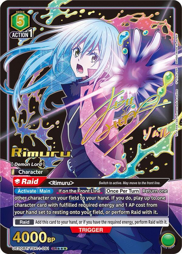 Rimuru (SR***) UE20BT/TSK-1-091 card from UE20BT: That Time I Got Reincarnated as a Slime