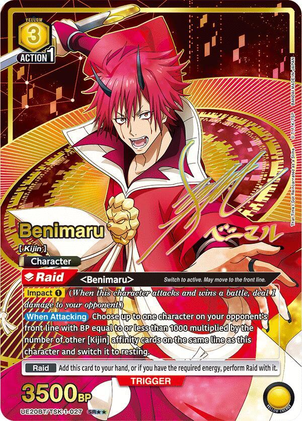 Benimaru (SR**) UE20BT/TSK-1-027 card from UE20BT: That Time I Got Reincarnated as a Slime