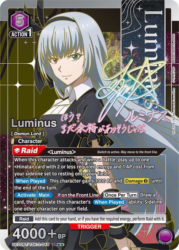 Luminus (SR**) UE20BT/TSK-2-048 card from UE20BT: That Time I Got Reincarnated as a Slime