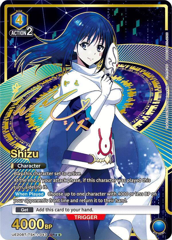 Shizu (SR**) UE20BT/TSK-1-043 card from UE20BT: That Time I Got Reincarnated as a Slime