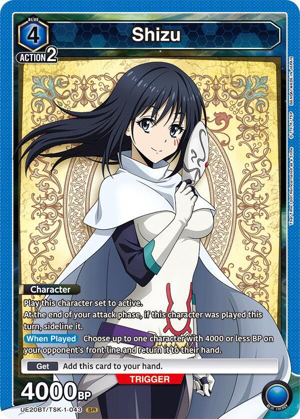 Shizu UE20BT/TSK-1-043 card from UE20BT: That Time I Got Reincarnated as a Slime
