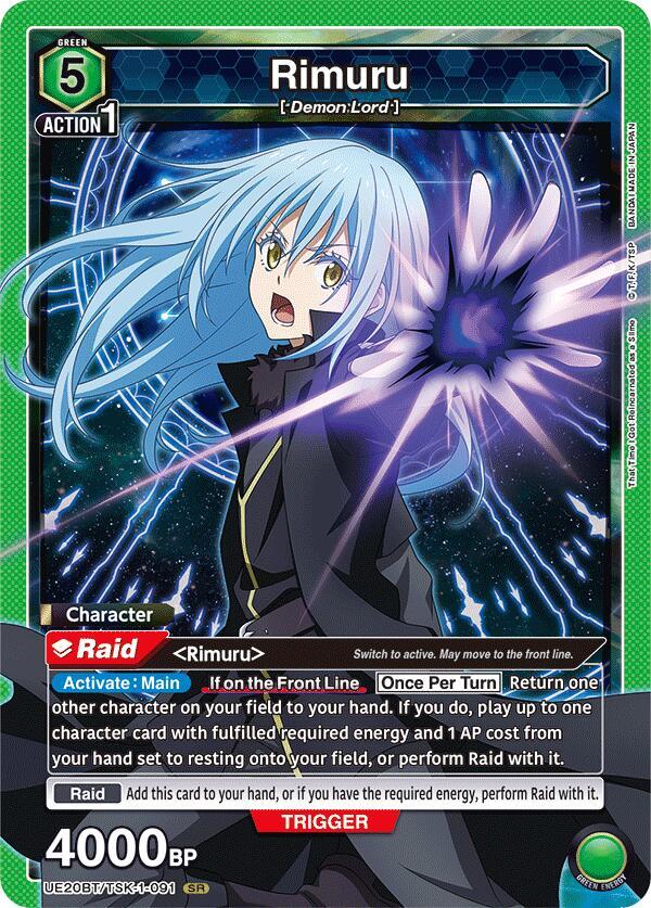 Rimuru UE20BT/TSK-1-091 card from UE20BT: That Time I Got Reincarnated as a Slime