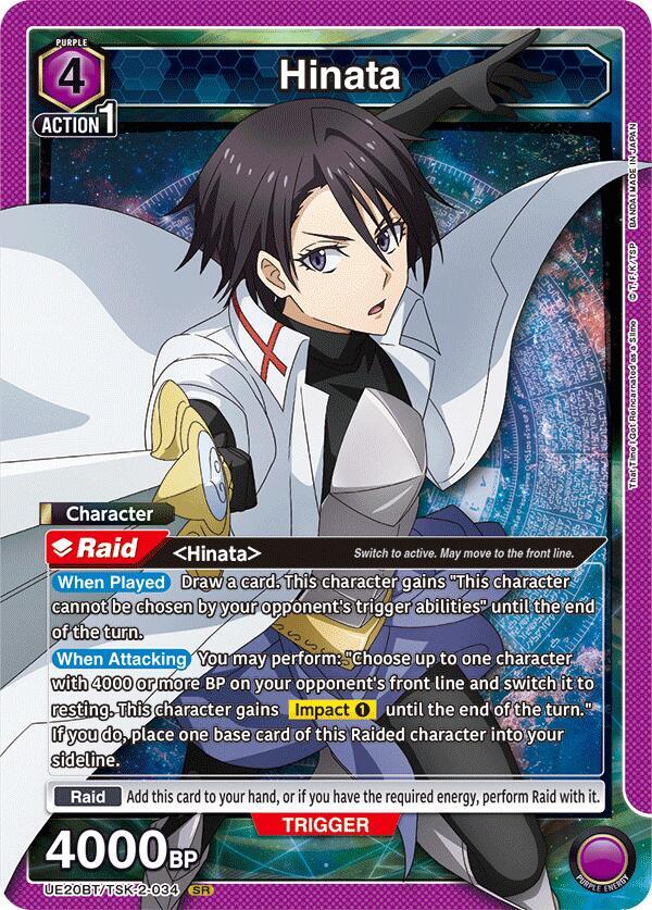 Hinata UE20BT/TSK-2-034 card from UE20BT: That Time I Got Reincarnated as a Slime