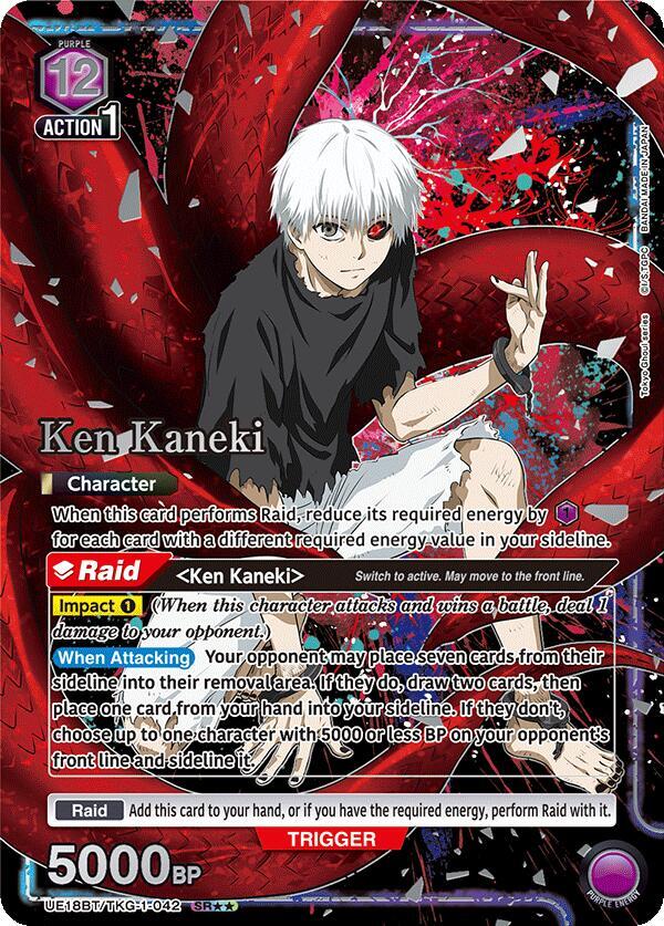 Ken Kaneki (SR**) UE18BT/TKG-1-042 card from UE18BT: Tokyo Ghoul