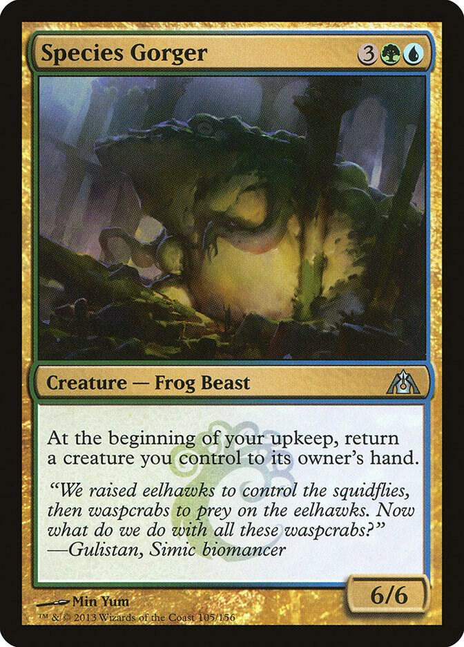 Species Gorger 105 card from Dragon's Maze