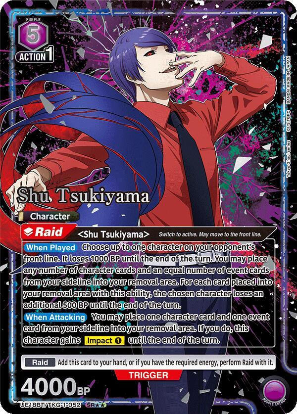 Shu Tsukiyama (SR**) UE18BT/TKG-1-052 card from UE18BT: Tokyo Ghoul