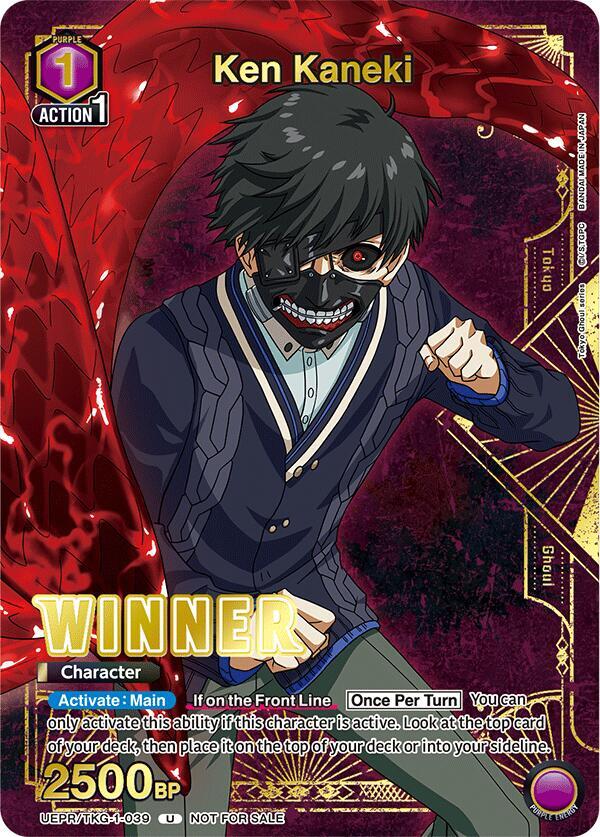 Ken Kaneki (Winner) UEPR/TKG-1-039 card from Union Arena Promotion Cards